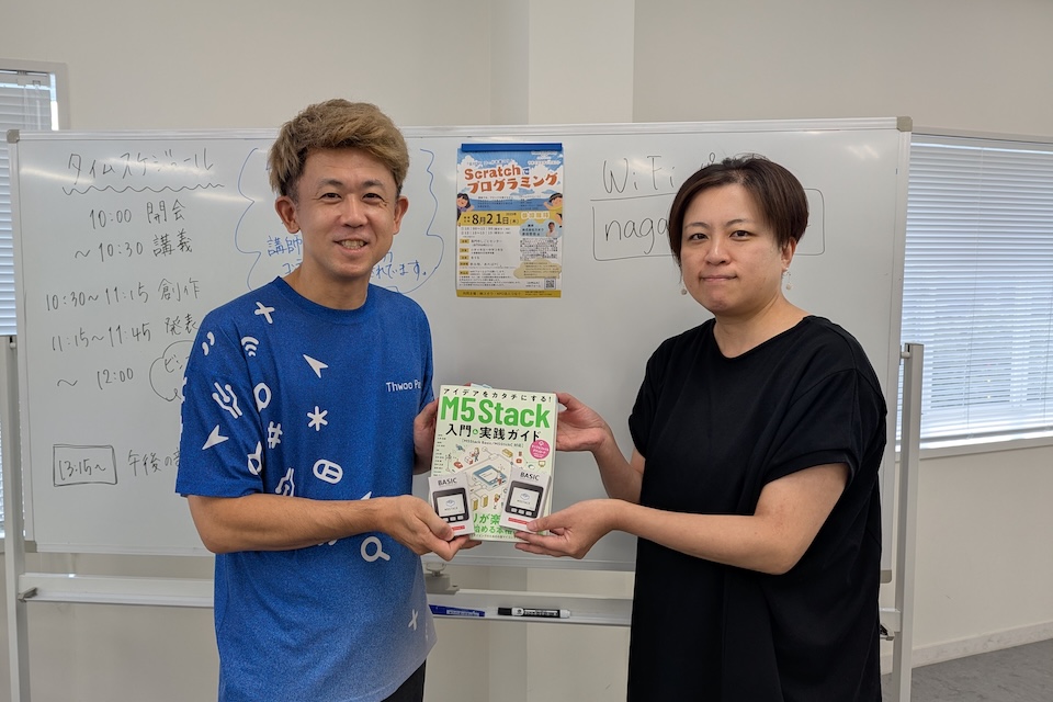 CoderDojo長門の岩本さん