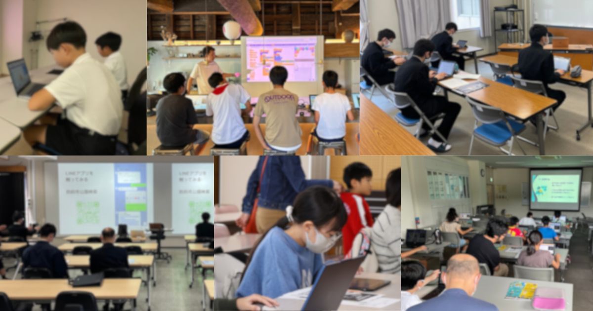 創作活動のイメージ