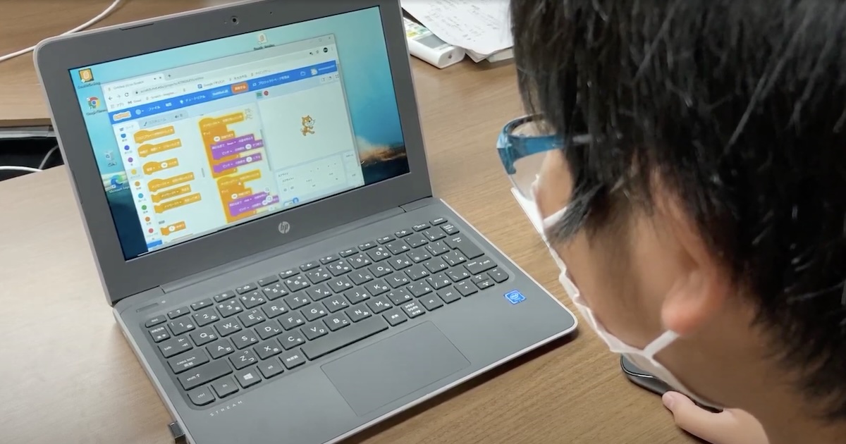学校/施設の案内アプリ