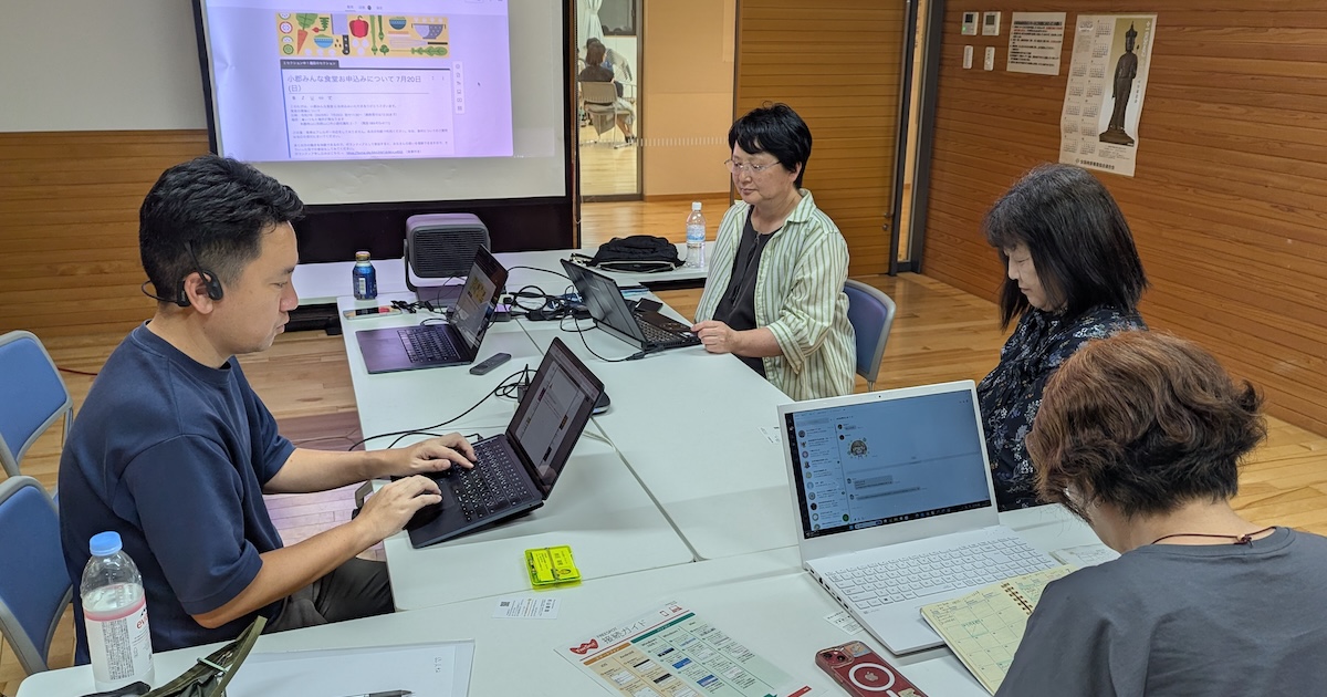 打ち合わせ風景